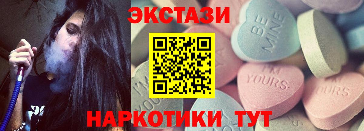 Ecstasy louis Vuitton Сокол