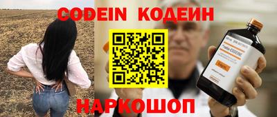 прущий лед Моздок