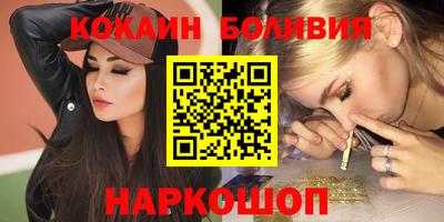 прущий лед Моздок