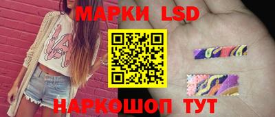 соль курить ск Можга