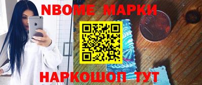 ГАЛЛЮЦИНОГЕННЫЕ ГРИБЫ Можайск