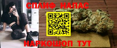 прущий лед Моздок