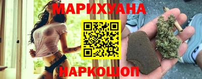 прущий лед Моздок