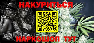 прущий лед Моздок