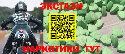 кокс Нарткала