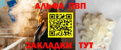 ГАЛЛЮЦИНОГЕННЫЕ ГРИБЫ Можайск
