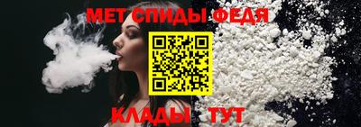 соль курить ск Можга