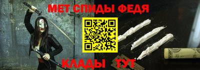 ГАЛЛЮЦИНОГЕННЫЕ ГРИБЫ Можайск