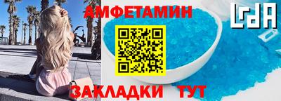 соль курить ск Можга