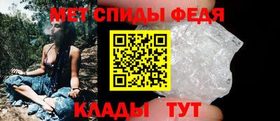 ГАЛЛЮЦИНОГЕННЫЕ ГРИБЫ Можайск