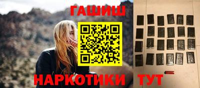 прущий лед Моздок