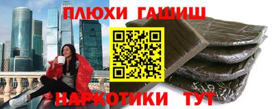 прущий лед Моздок