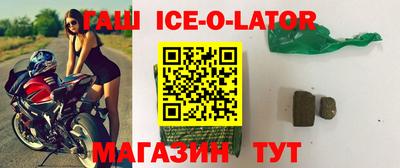 соль курить ск Можга