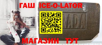 прущий лед Моздок