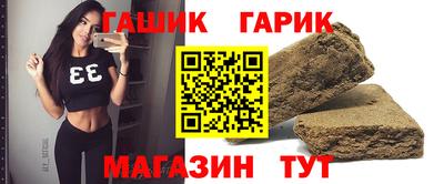 прущий лед Моздок