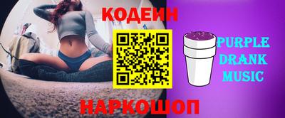 марихуана Нальчик