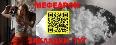 ГАЛЛЮЦИНОГЕННЫЕ ГРИБЫ Можайск