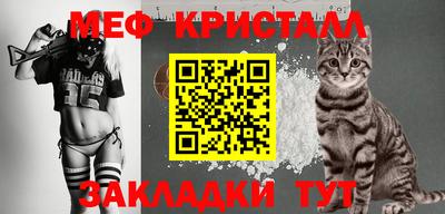 соль курить ск Можга