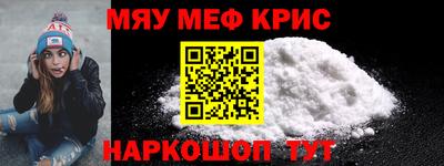 ГАЛЛЮЦИНОГЕННЫЕ ГРИБЫ Можайск