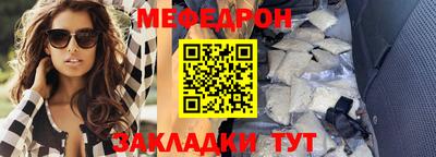 соль курить ск Можга